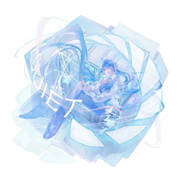 ヴィネット
