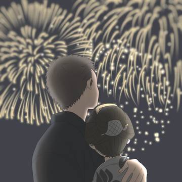 狛恋