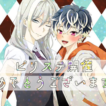 シャチョコンぽいもの詰め