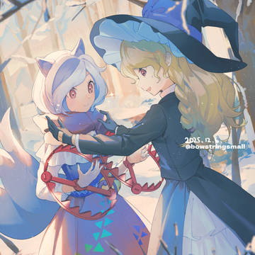冬のえのまり