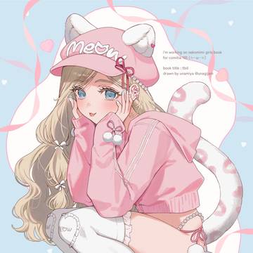 🐈💭💗