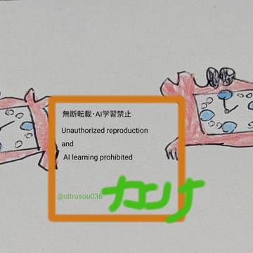 四角いカニの時計