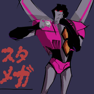 robot dance