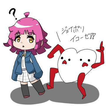 虹ヶ咲学園スクールアイドル同好会 イラスト １