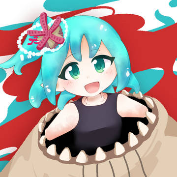 リバイアサンちゃん