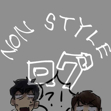 ノンスタlog