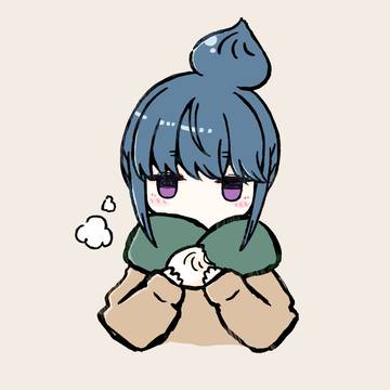 肉まりん