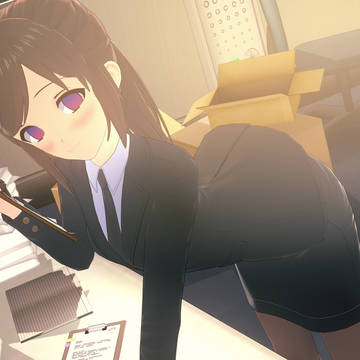 [HN25] day 29: Professional