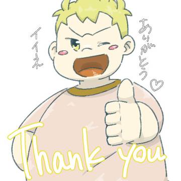 goodなm-mn