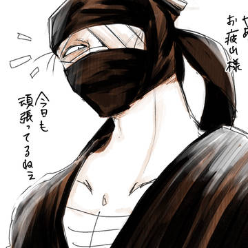 自給自足の夢絵2