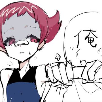ﾓﾌﾞｽﾓ