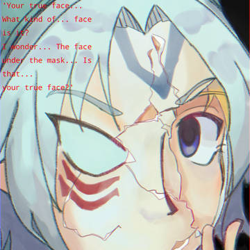 マスク