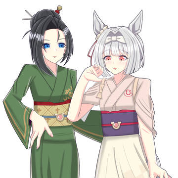 気付け