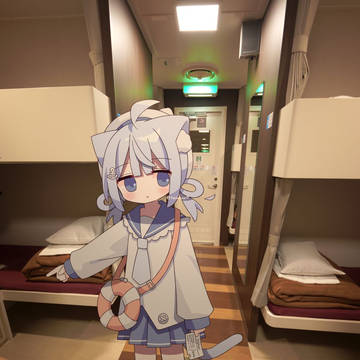 こっち