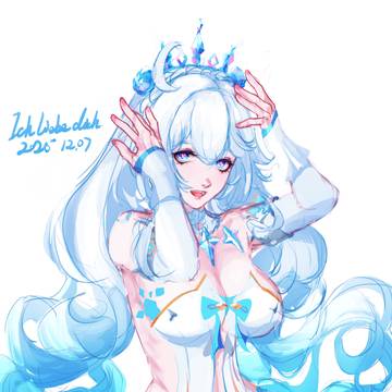 宝…