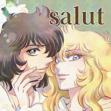 【AO】ベルばら合同本通販のお知らせ【アンオス】
