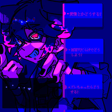 求&影