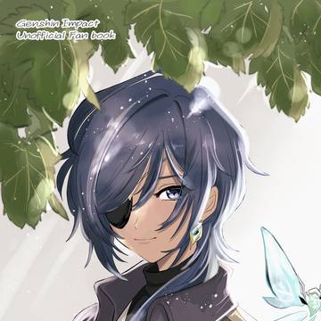 12/21 ディルガイ新刊サンプル
