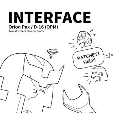 INTERFACE