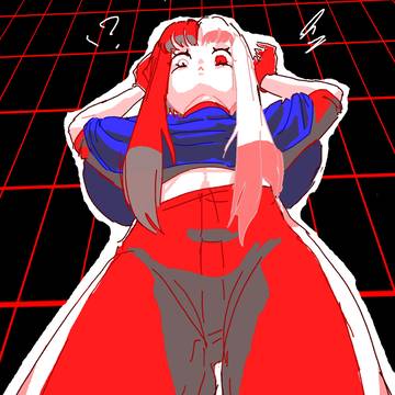 !?