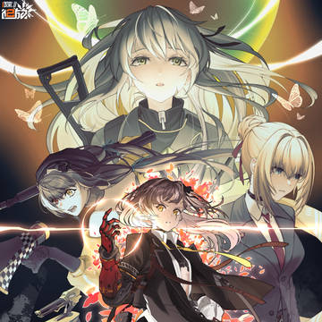 国服ump45莱娅实装版本创作激励投稿