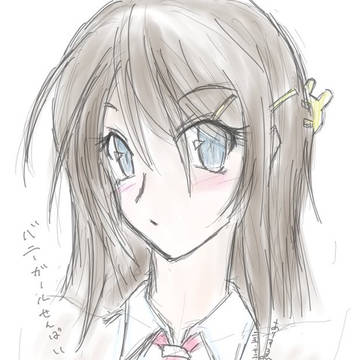 まいせんぱい
