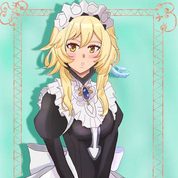 メイド 蛍