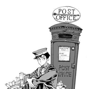 Il Postino