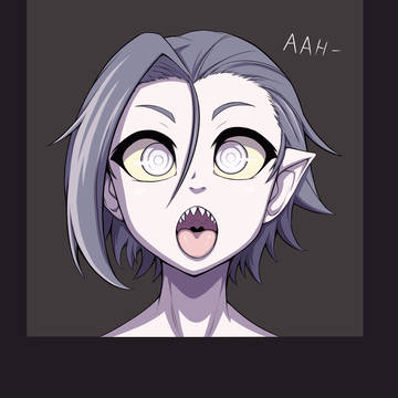 グール