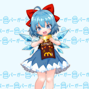 チルノパイ