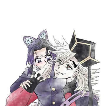 捕まえた♡