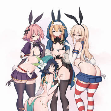 Femboy Club