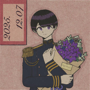 HBD💐