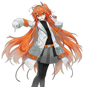 rei