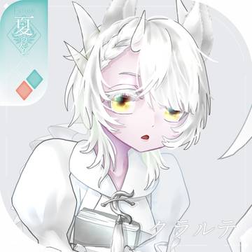 【シキプラ】クラルテ【第三季】