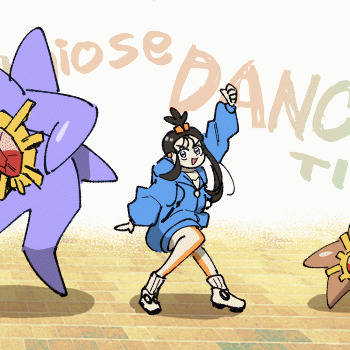 スターダンス