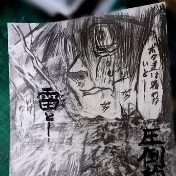 鉛筆画　最新作。【月面での戦い。雷と猛り狂う炎　リテイク】