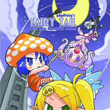 FAIRY TAIL