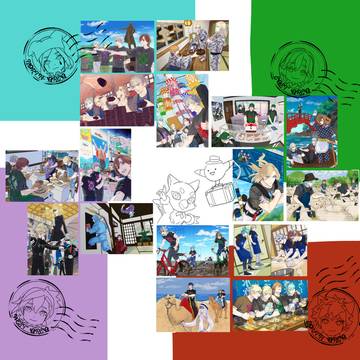 タブナイツアーご当地絵
