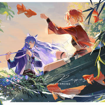 sample