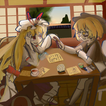 “许可”