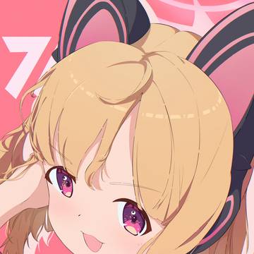 モモイ