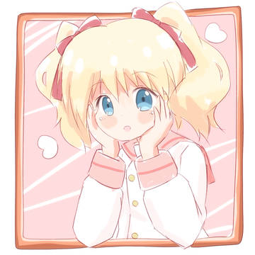 "