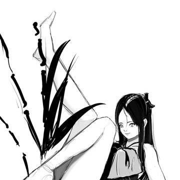 practice 43