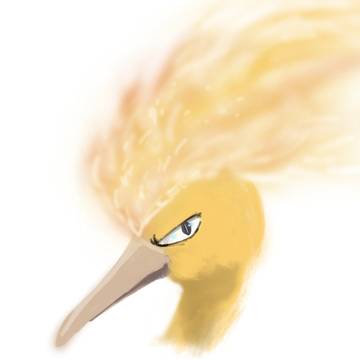 ファイヤー