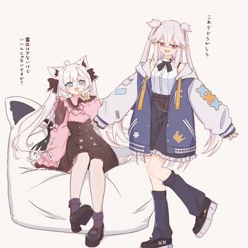 気に入った🎵