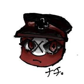 2025年デジタル成長記