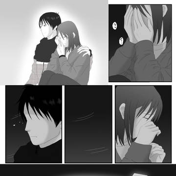 Page 14 thumbnail