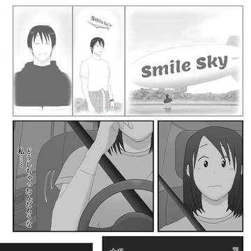 Page 2 thumbnail