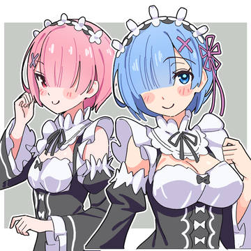 ラムレム